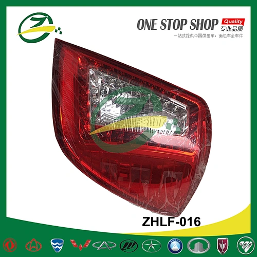 auto parts tail lamp for lifan X60 lifan tail light S4133300 S4133400