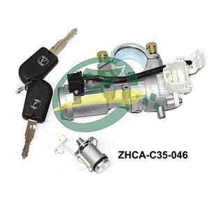 spare parts for CHANG AN  cs35 whole door lock for CHANA car