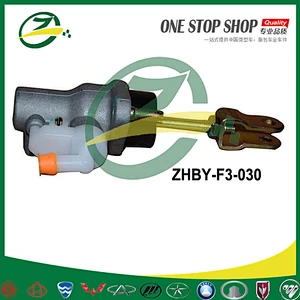 Car clutch master cylinder for BYD F3 BYD auto spare parts