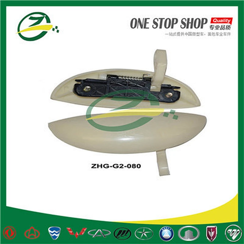 Geely GC2 PANDA outside door Handle spare parts for geely car 1012012265