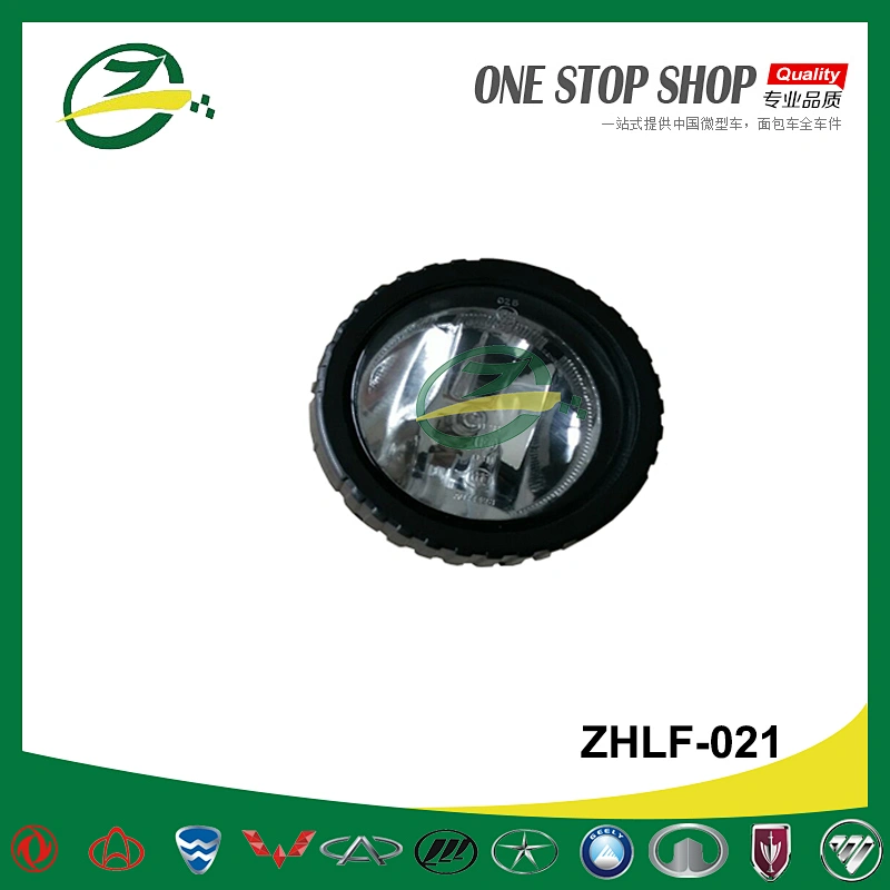 Lifan Auto parts Front Head Lamp for LIFAN X60 fog light S4116100