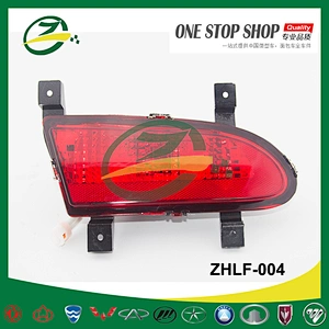 Car Fog Lamp for LIFAN 320 Lifan auto spare parts fog light F4116300 F4116400