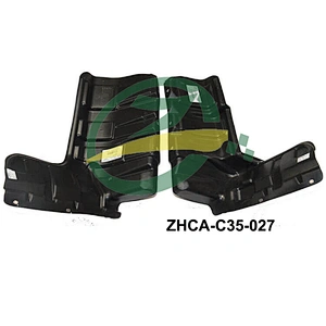 spare parts for CHNAG AN  cs35 engine guard plate for CHANA car