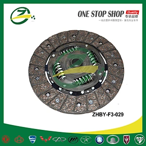 Car clutch disc cluth cover clutch kit for BYD F3 BYD auto spare parts