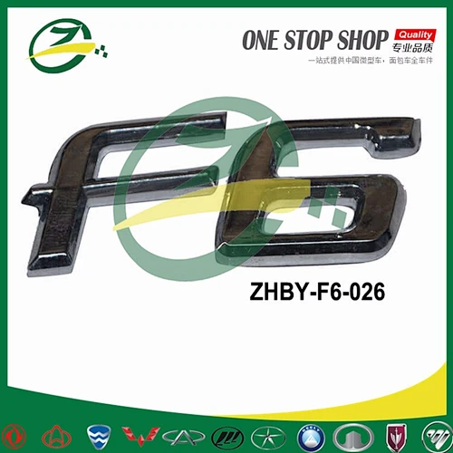 BYD F6 car logo BYD auto spare parts car switch