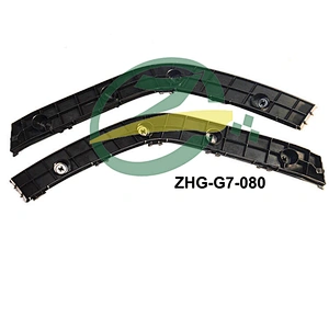 Geely Emgrand x7 gx7 rear bumper bracket spare parts for geely car
