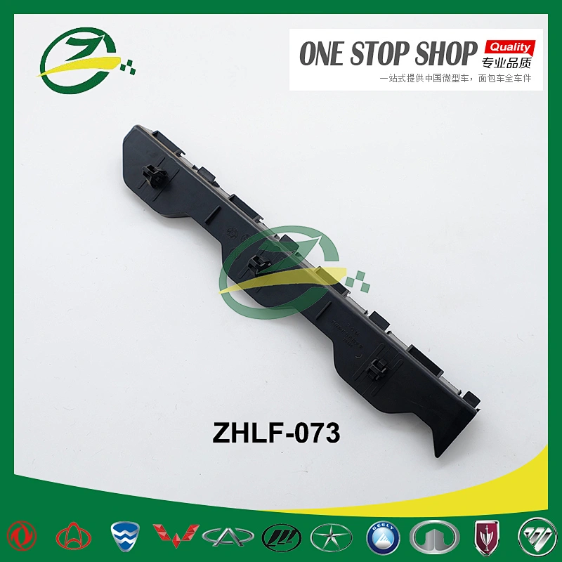 lifan car body parts front bumper bracket for lifan 620 B2803131 B2803132