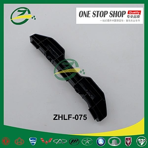 lifan car body parts front bumper bracket for lifan 320 F2803131 F2803132