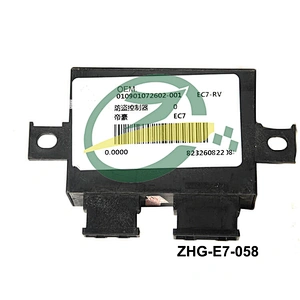 spare parts for Geely Emgrand ec7 anti theft controller for geely car