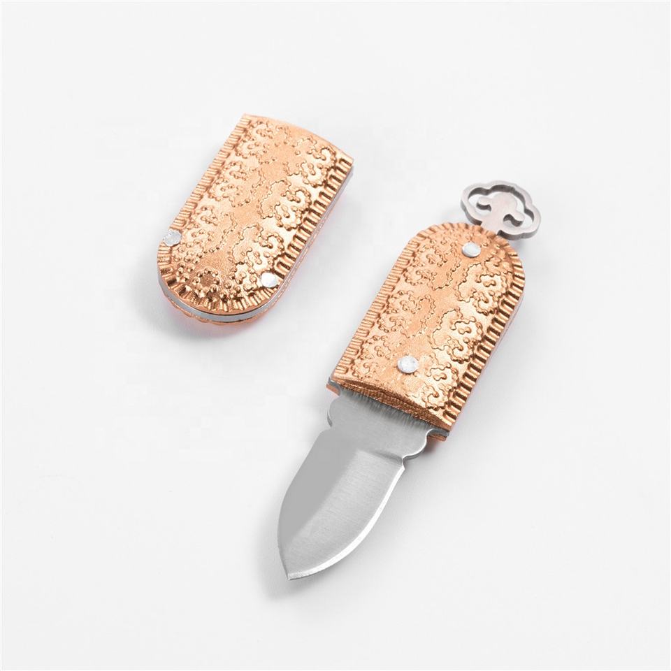 Small Knife