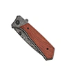 Engraved Pocket Knife