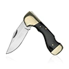 pocket knife
