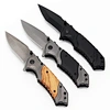 Personalized Engraved Pocket Knife