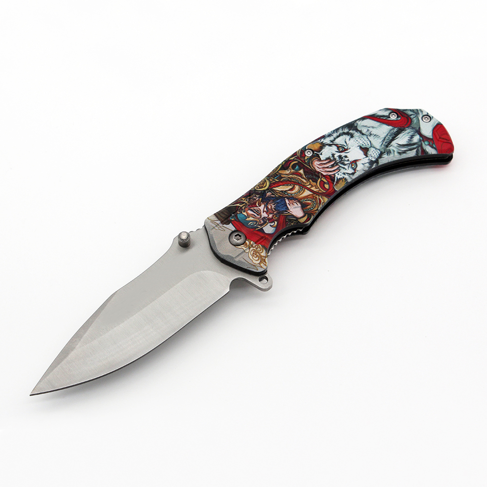 Camping Knife