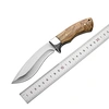 Fixed Blade Knives