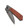 Engraved Pocket Knife