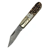 pocket knife