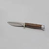 Fixed Blade Hunting Knives