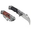 Folding Knife