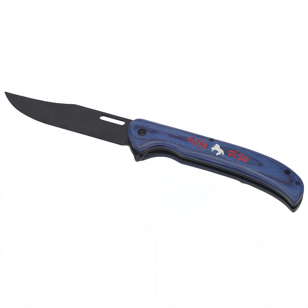 Pocket Knife