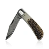pocket knife