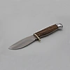 Fixed Blade Hunting Knives