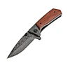 Personalized Pocket Knife