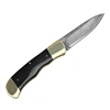 pocket knife