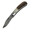 pocket knife