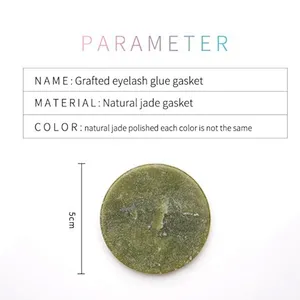 Eyelash Glue Pad