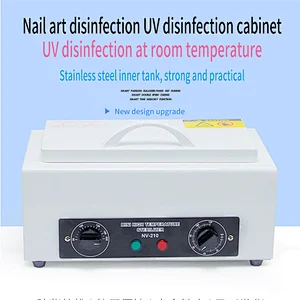 High Temperature Sterilizer