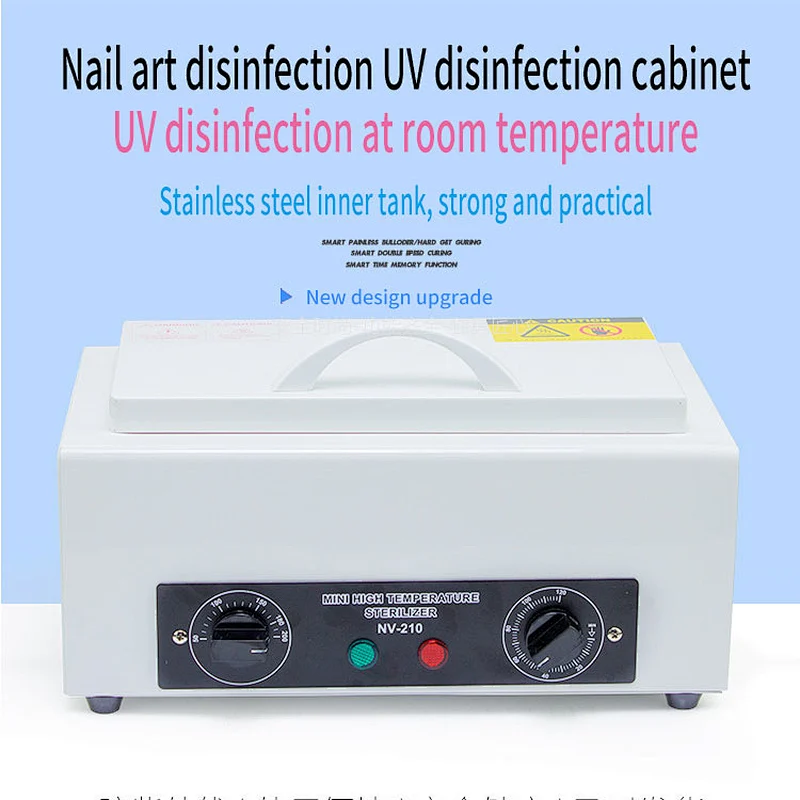 High Temperature Sterilizer