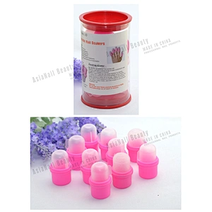 Nail Remover