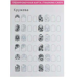 Painted Template Card Set (12Pcs/Set)