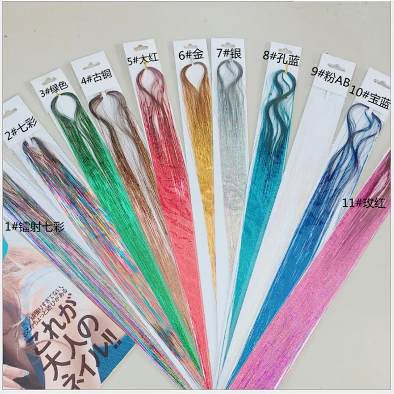Nail Decoration Colorful Stripe