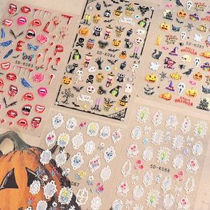 Halloween 5D Embossed Nail Stickers