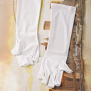 UV Protective Gloves