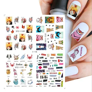 Spring and summer fruit butterfly flower nail stickers