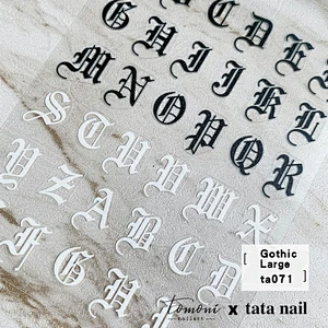 Gothic Letter Crocin Thin Tough Nail Stickers