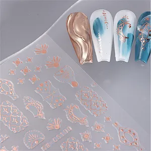 Anomalous Line Nail Stickers