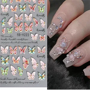 5D Butterfly  Nail Stickers