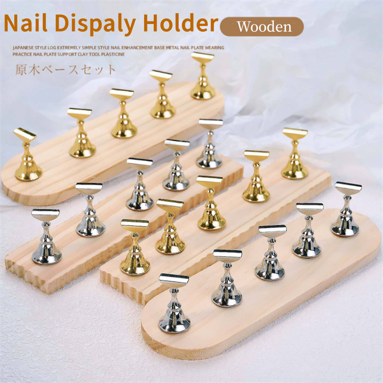Oval Lace Wooden Nail Display Holder