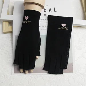 UV Protective Gloves
