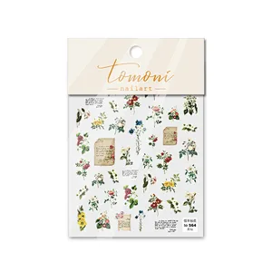 Spring Casually Picking Flowers Nail Stickers
