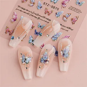 5D Butterfly  Nail Stickers