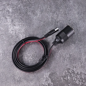 שקע מתאם למצית DAMAVO 12V למחבר כדור