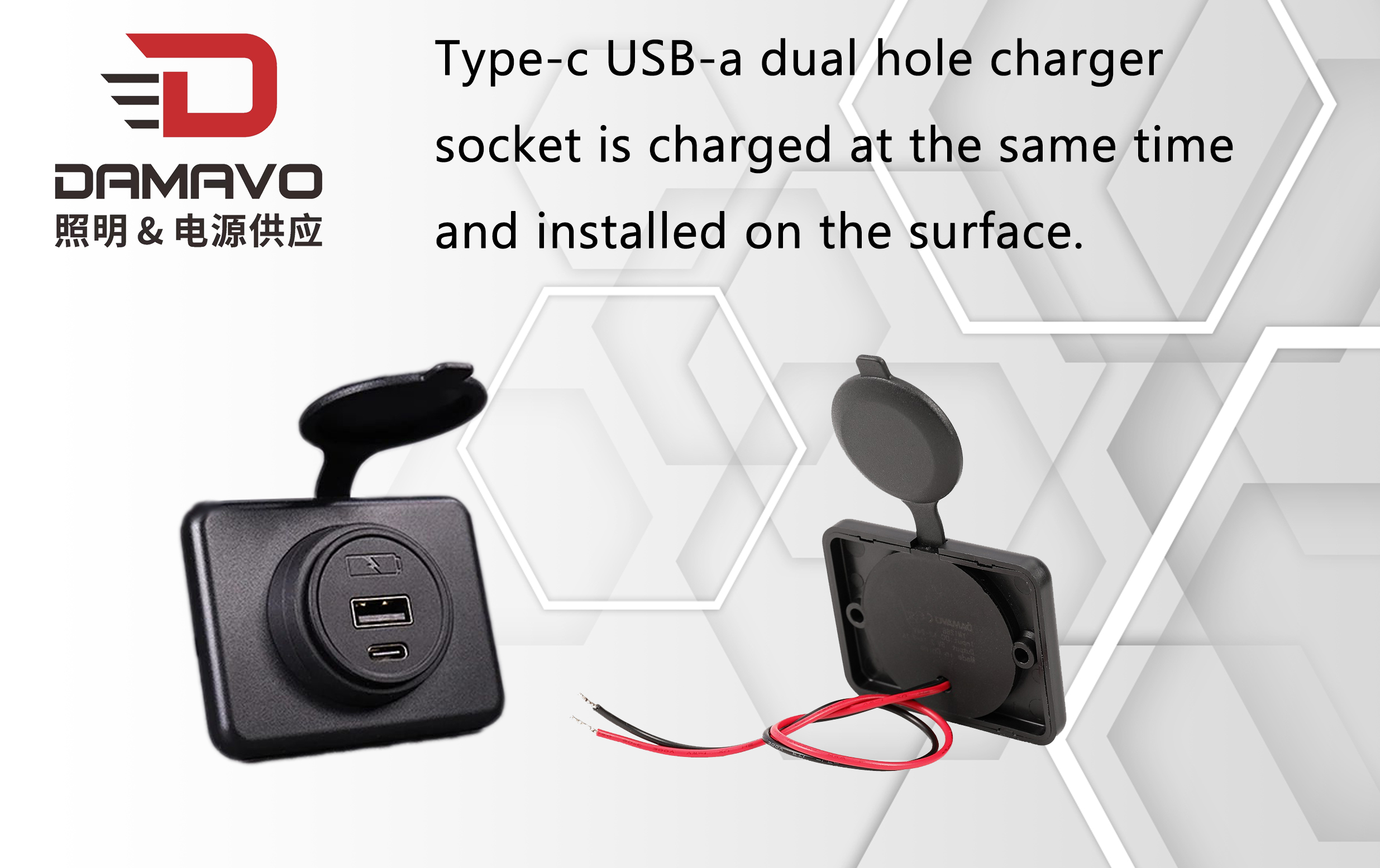 usb type c car charger, cigarette lighter usb charger, usb c 12v charger manufacturer