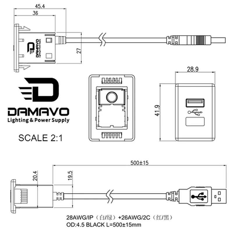 extension outlet with USB