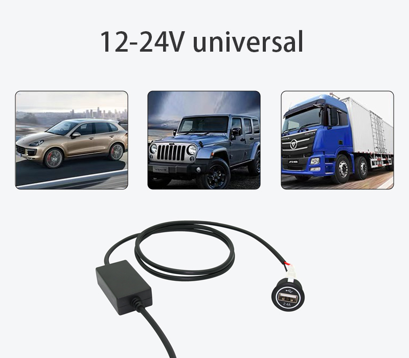 יציאת USB למטען לרכב, מטען לרכב עם יציאת USB, USB לרכב