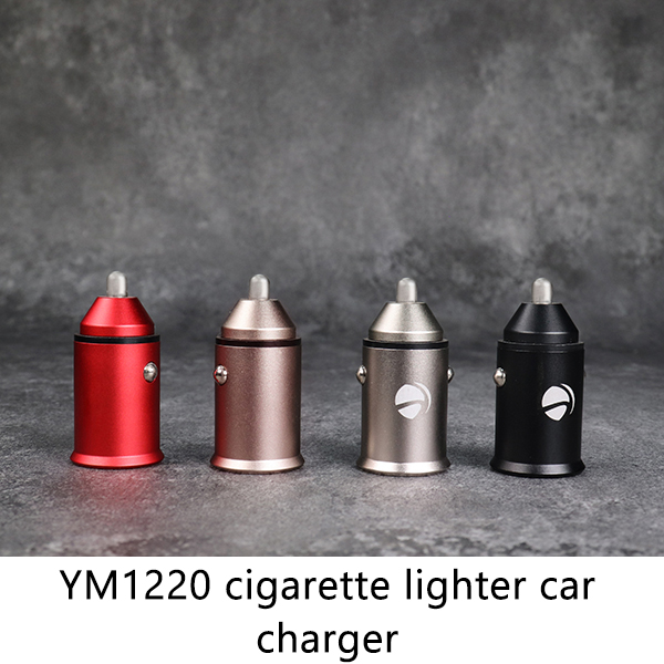 YM1220 cigarette lighter car charger DAMAVO